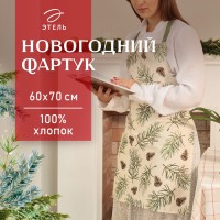 Фартук Этель Christmas tree 60х70см, 100% хл, саржа 190 гр/м2