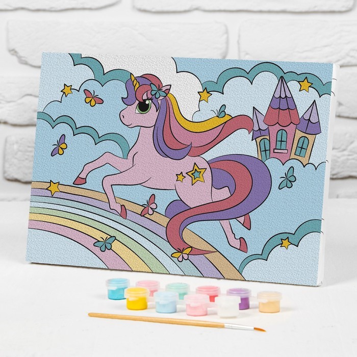 Картина по номерам для детей на подрамнике «Единорог на радуге», 20 х 30 см