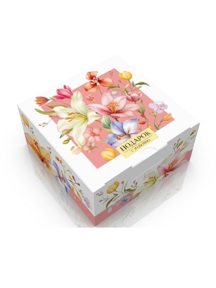 Коробка складная «Подарок с любовью», 15 × 15 × 7 см