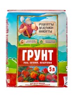 Грунт для всех видов Роз, Бегоний, Пеларгоний «Рецепты Дедушки Никиты», 5 л