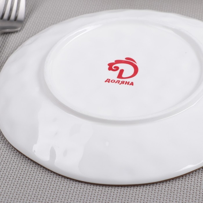 Тарелка Доляна «Космос», d=19 см, цвет зелёный