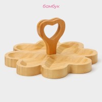 Менажница Доляна «Цветок», 19.5×19.5 см, 4 секции, бамбук