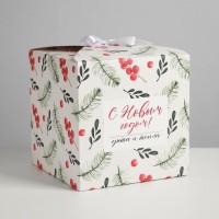 Коробка подарочная новогодняя складная «С Новым годом», 18×18×18 см