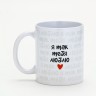 Кружка керамическая «Я так тебя люблю», 320 мл