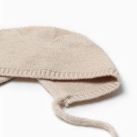 Шапка вязаная детская «Крошка Я», размер 48-50, бежевая