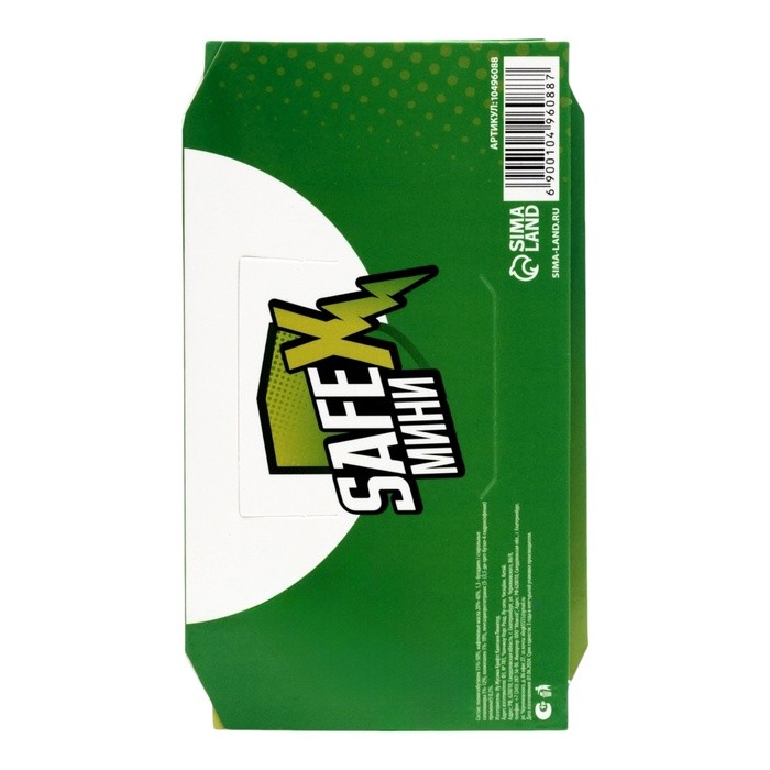 Средство от тараканов SAFEX, клеевая ловушка-домик, мини,1 шт.