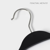 Плечики - вешалки для одежды LaDо́m, 39×1.2×19 см, 3 шт., антискользящие вставки, чёрные