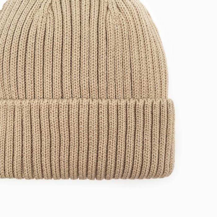 Шапка детская KAFTAN, бежевый, р-р 44-48