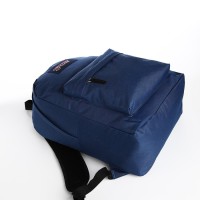 Рюкзак школьный из текстиля на молнии, наружный карман, цвет жёлтый