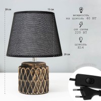 Лампа настольная 32166/1 E14 40Вт черный с золотой патиной 20х20х28 см RISALUX