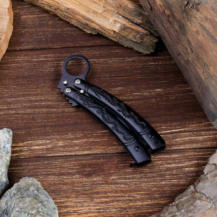 Нож-бабочка "Мастер К", лезвие с прямым обухом 7,5см, рукоять с драконами 9,5см, кольцо