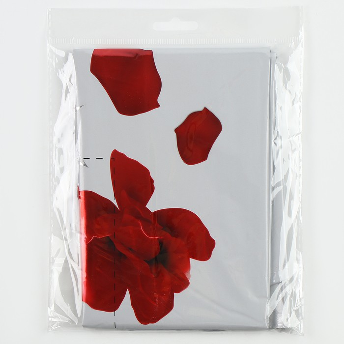 Воздушный шар фольгированный 31" «Самой прекрасной», квадрат, набор 3 шт.