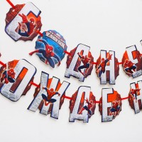 Гирлянда на ленте "С Днем Рождения!", Человек-паук