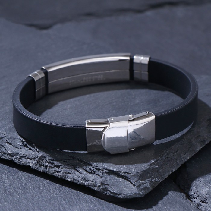 Браслет унисекс «Стиль» плавность, цвет чёрный с серебром, 20,5 см Браслет унисекс «Стиль» плавность, цвет чёрный с серебром, 20,5 см