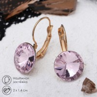 Серьги со стразами «Яркая классика», розовые в золоте, d=1.4 см