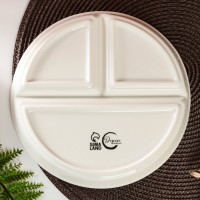 Менажница «Листья», 21 см