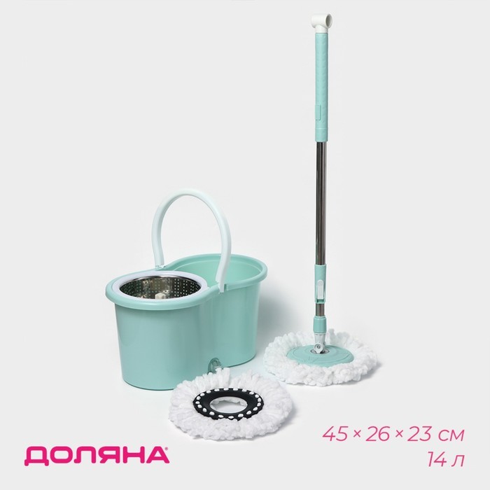Швабра с отжимом и ведром с металлической центрифугой Доляна, 14 л, запасная насадка из микрофибры, колёсики, МИКС
