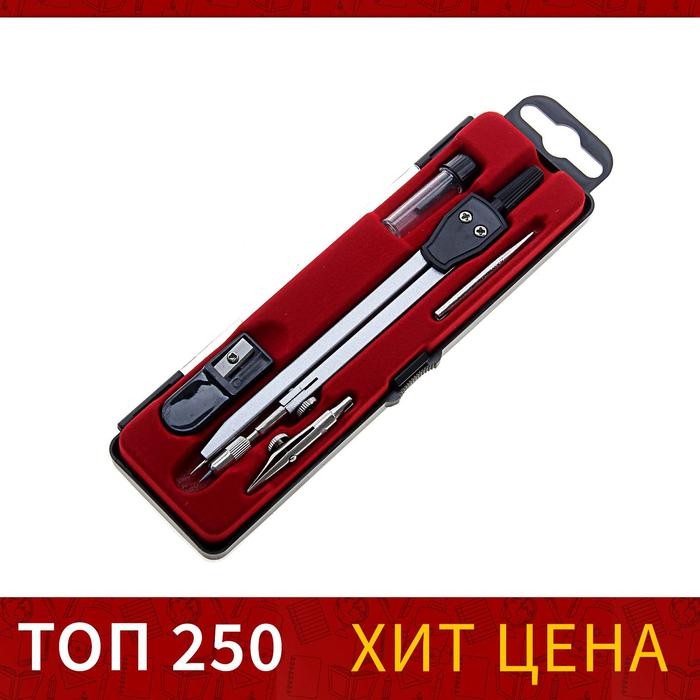 Готовальня Calligrata, 5 предметов (циркуль 145 мм, грифель, рейсфедер, точилка, центрик), в пластиковом пенале