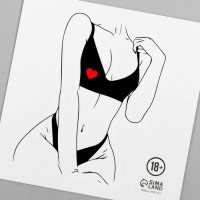 Татуировка на тело чёрно-красная "Женское тело" 6х6 см