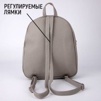 Рюкзак школьный из искусственной кожи Dreams chasing 27×23×10 см