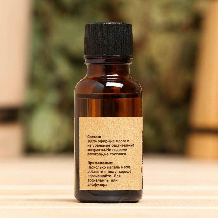 Масло эфирное «Гвоздика» 20 мл, крафт, Добропаровъ