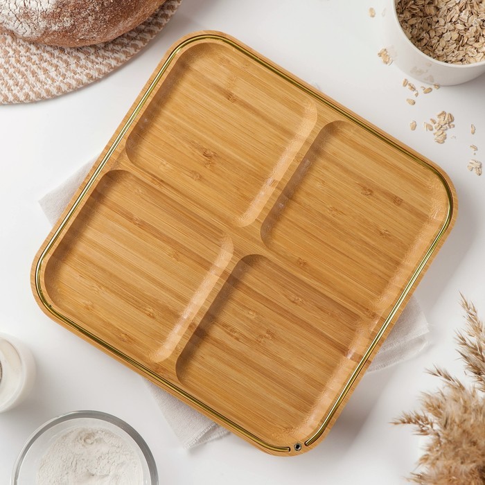 Менажница Доляна «Цветение», 4 секции, 24,5×24,5 см, бамбук