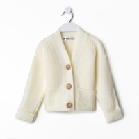 Кардиган детский KAFTAN, размер 34 (122-128 см), молочный
