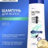 Шампунь для волос «Питание и восстановление», 400 мл, BONAMI