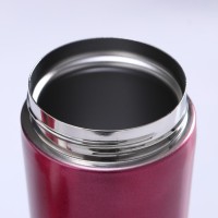 Термокружка «Ты моё счастье», 380 мл, сохраняет тепло 8 ч., с ситечком