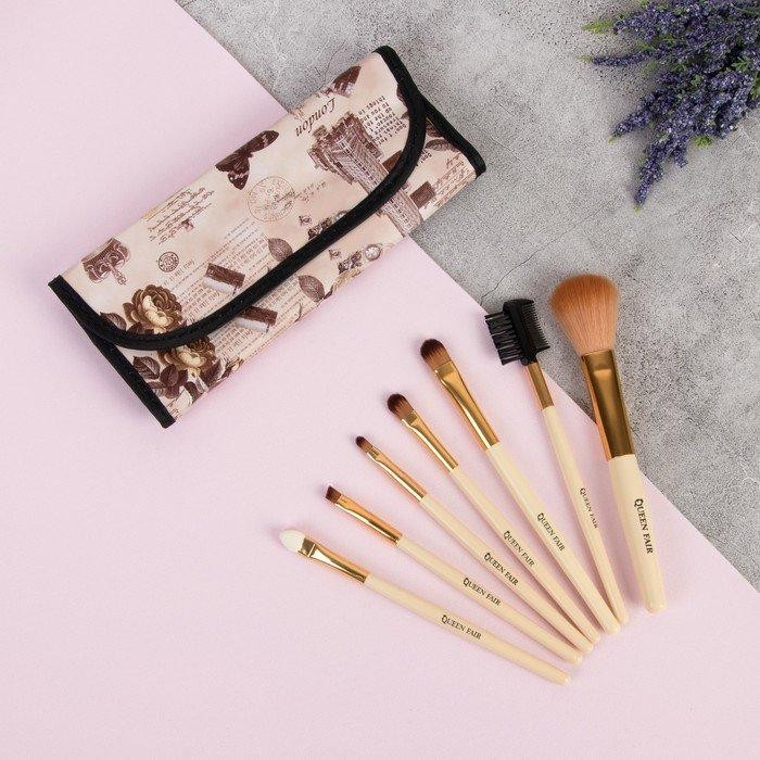 Набор кистей для макияжа «Франция», 7 предметов, чехол на кнопке, цвет бежевый/коричневый