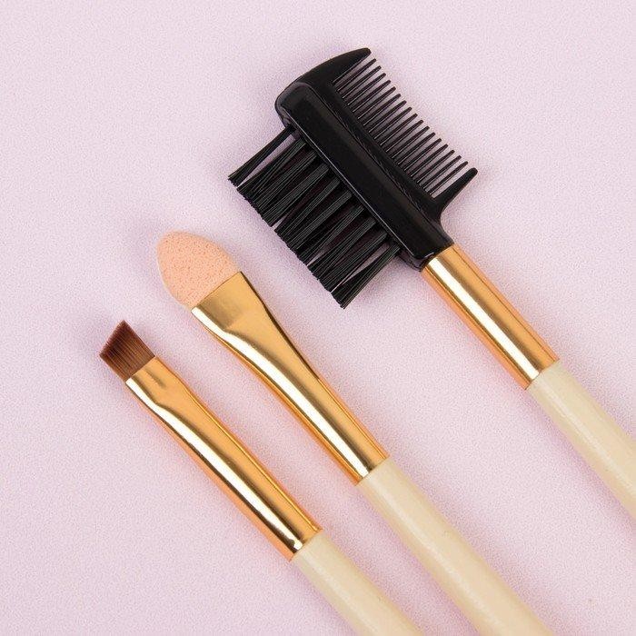 Набор кистей для макияжа «Франция», 7 предметов, чехол на кнопке, цвет бежевый/коричневый