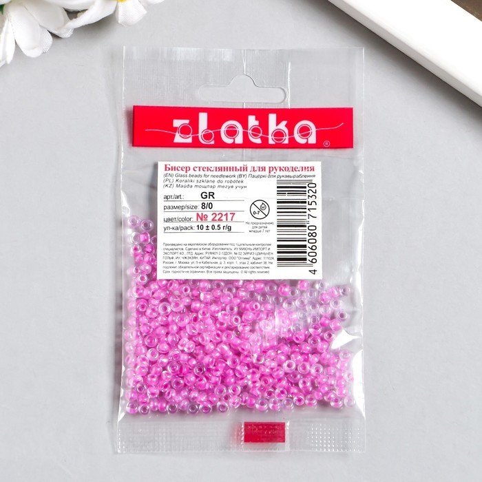 Бисер "Zlatka" 08/0, 3 мм, 10 г 2217 т.розовый Бисер "Zlatka" 08/0, 3 мм, 10 г 2217 т.розовый