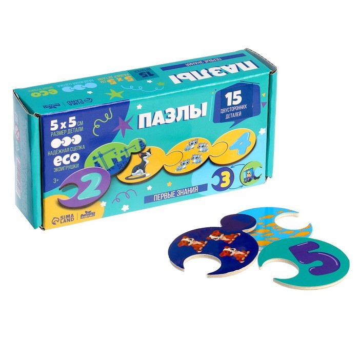 Пазлы логические 3 в 1 «Мама, малыш и счёт»