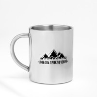 Термокружка, 300 мл, Путь "Мастер К. Любовь приключений" сохраняет тепло 2 ч