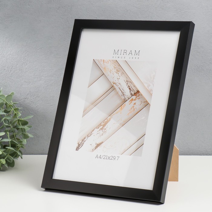 Фоторамка пластик Gallery 21х29,7 см, (A4) 641877, чёрный (пластиковый экран)