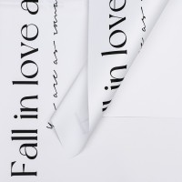 Пленка для цветов матовая, "Любовь", 58х58см, белый