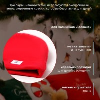 Шапка детская MINAKU "Winter", цвет красный, размер 36 см