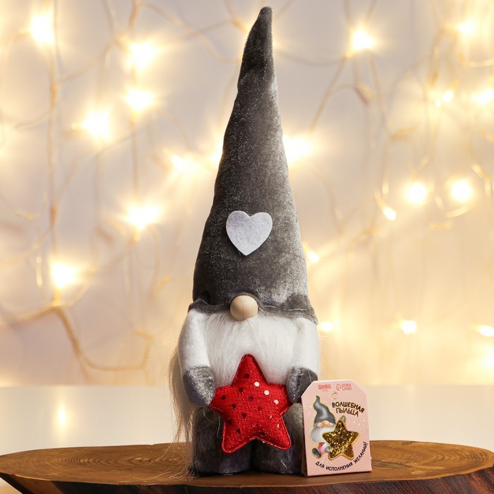 Игрушка «Прелестный гномик», 35см, светящийся в темноте