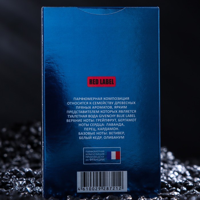 Туалетная вода мужская X-Drive Lider, 100 мл