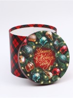 Набор подарочных коробок 5 в 1 «Новый год 2026», лошадка качалка, 13×14‒19.5×22 см