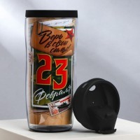 Термостакан со вставкой «Верь в свои силы 23 февраля», 350 мл