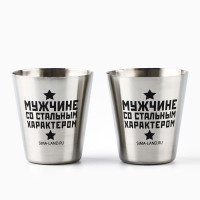 Подарочный набор мужской «Настоящий мужской набор»: нож мультитул, стопки 2 шт.