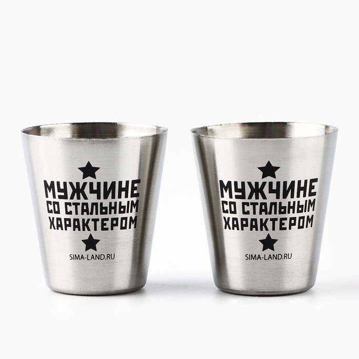 Подарочный набор мужской «Настоящий мужской набор»: нож мультитул, стопки 2 шт.