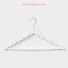 Плечики - вешалки для одежды Доляна, 43×23 см, 3 шт., белые