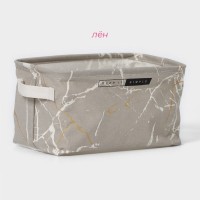 Корзина для мелочей Доляна «Мрамор», 23×16×12 см, серая