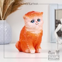 Копилка "Котенок малый" рыжий, 16х12см