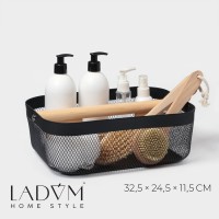 Корзинка универсальная LaDо́m «Половинки», прямоугольная, с ручкой, 32.5×24.5×11.5 см, чёрная