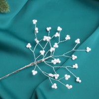 Новогодняя ветка декоративная «Зимнее волшебство. Хрустальная сказка», пластик, 17 см, жемчужинки белые