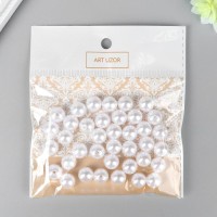 Набор декора для творчества пластик "Бусины белые" d-1 см 11,5х12 см, 40 шт.