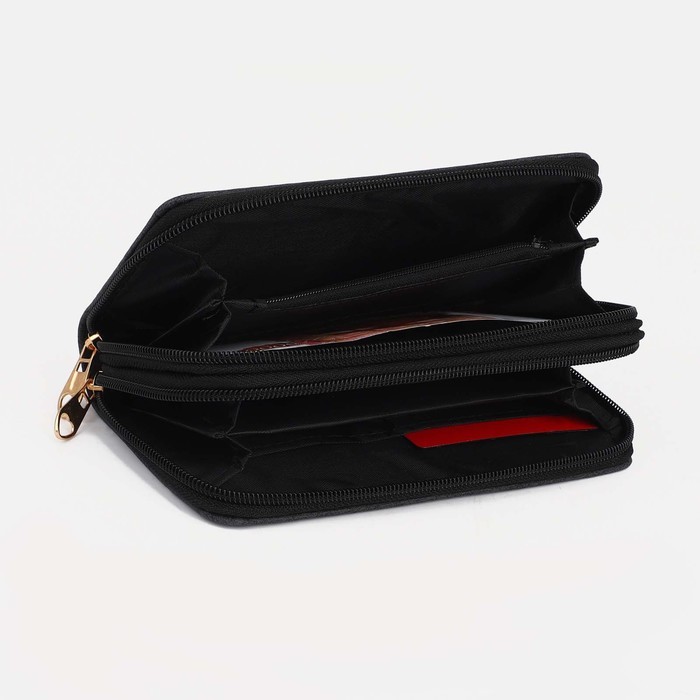Кошелёк на молниях, цвет красный
